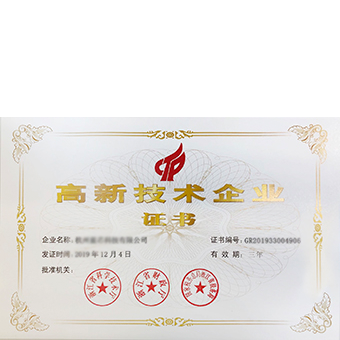  乐动网页版登录入口科技